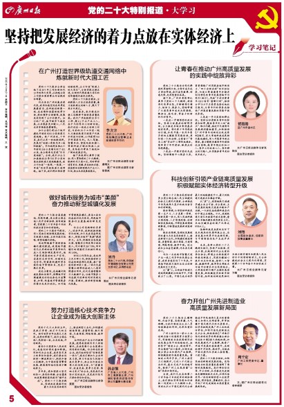 Ggpoker官网-不凡成就非凡,相信品牌的力量