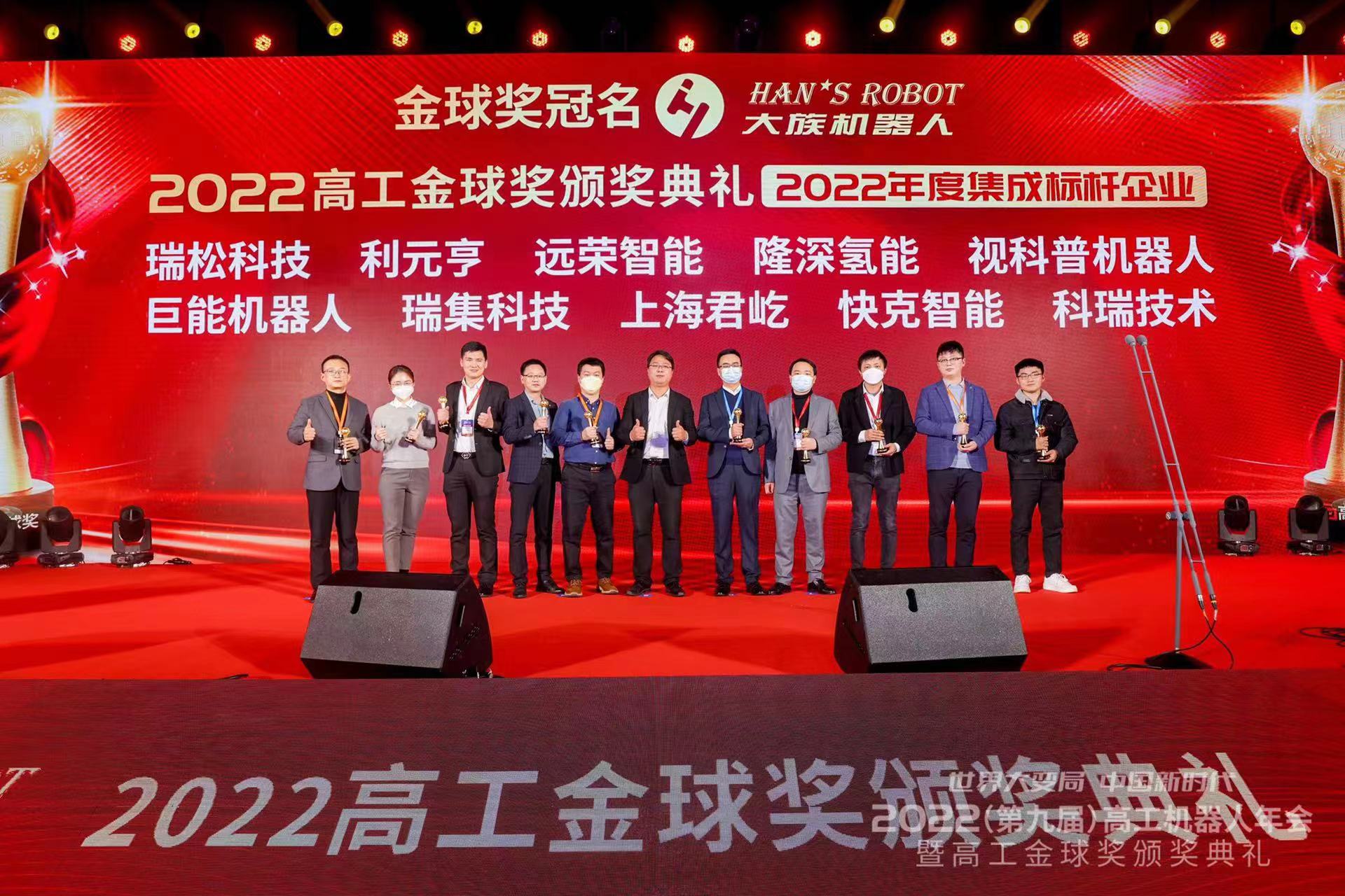 20221219154429172 Ggpoker官网-不凡成就非凡,相信品牌的力量
