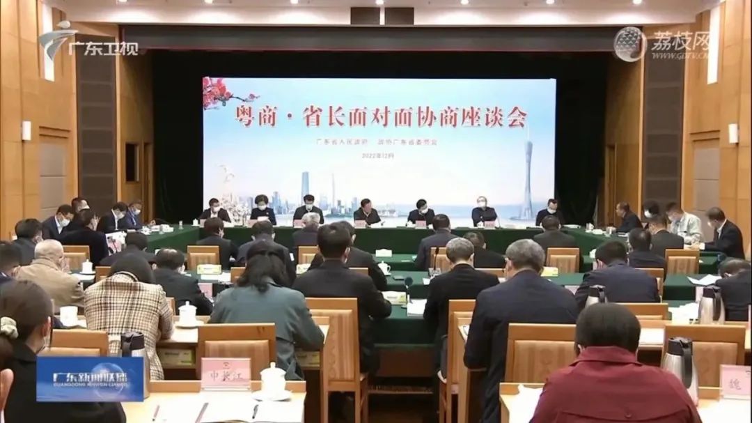 20221219155351603 Ggpoker官网-不凡成就非凡,相信品牌的力量