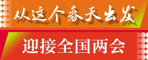20230307121937660 Ggpoker官网-不凡成就非凡,相信品牌的力量