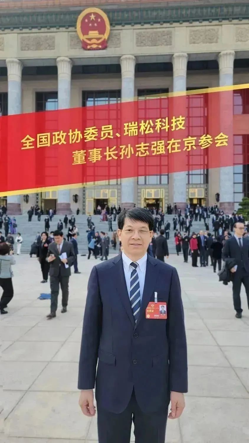 20230329155146514 Ggpoker官网-不凡成就非凡,相信品牌的力量
