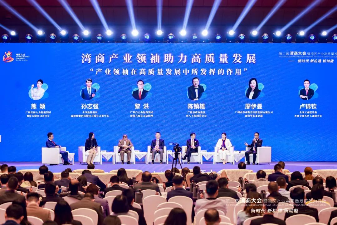 20230404165158086 Ggpoker官网-不凡成就非凡,相信品牌的力量