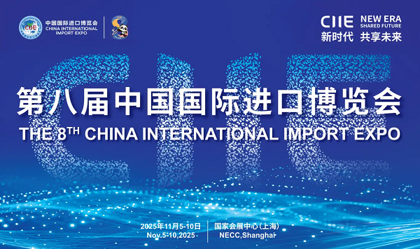 20251107145332365 Ggpoker官网-不凡成就非凡,相信品牌的力量