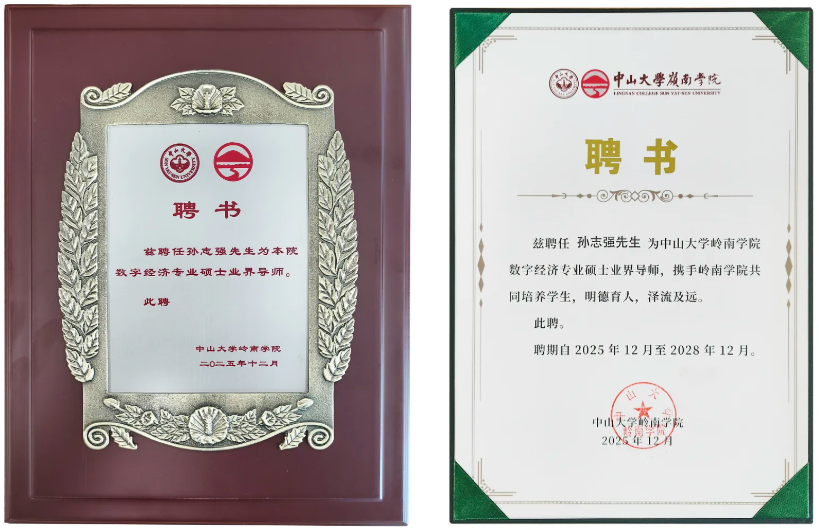 Ggpoker官网-不凡成就非凡,相信品牌的力量