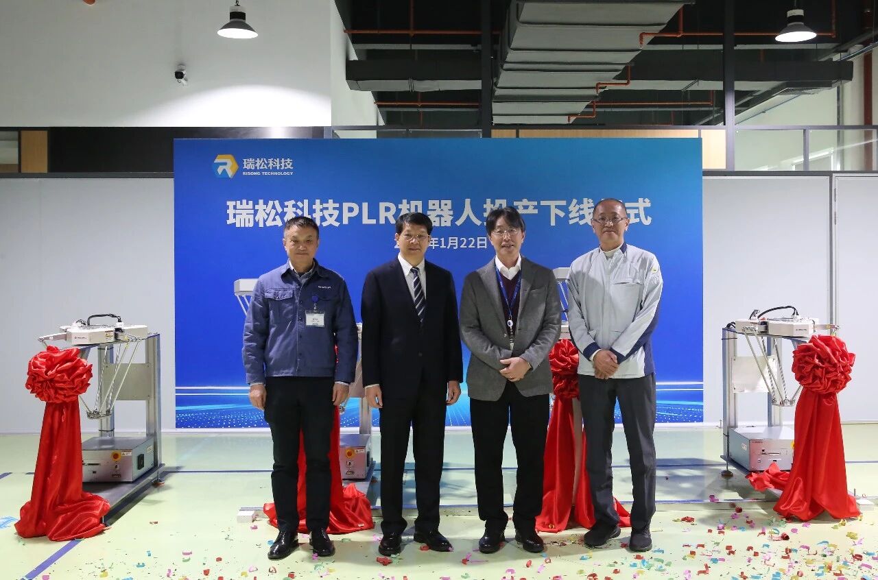 20260130121313904 Ggpoker官网-不凡成就非凡,相信品牌的力量