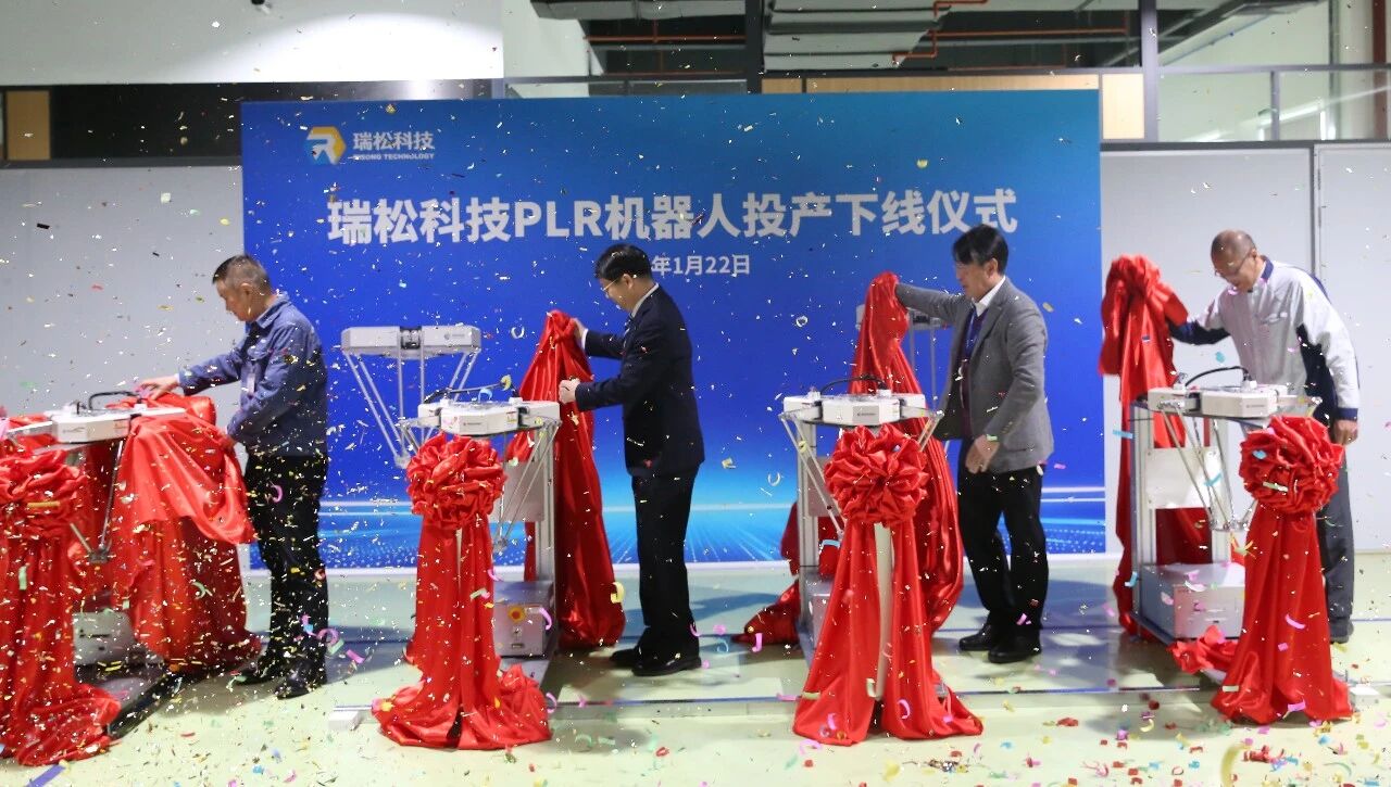 20260130121349949 Ggpoker官网-不凡成就非凡,相信品牌的力量
