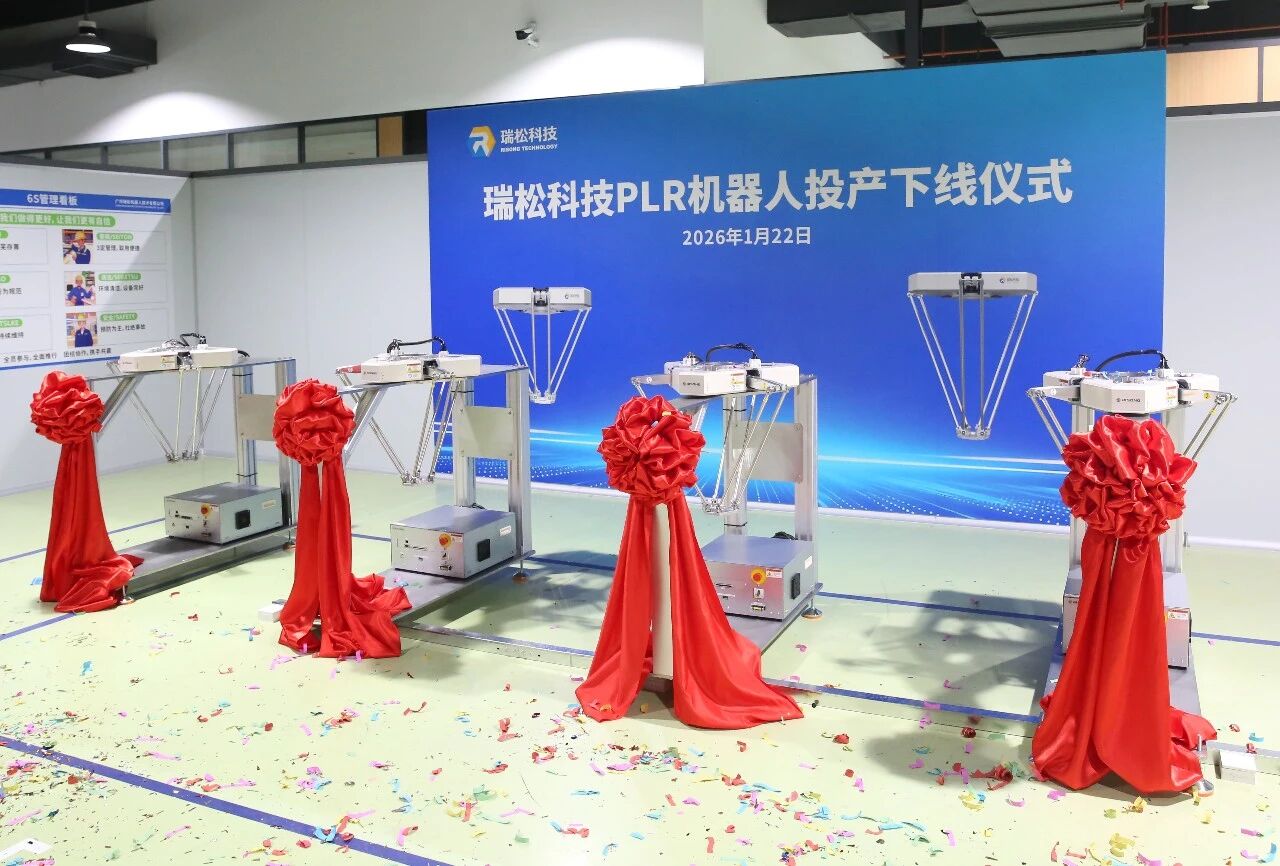 20260130121533390 Ggpoker官网-不凡成就非凡,相信品牌的力量
