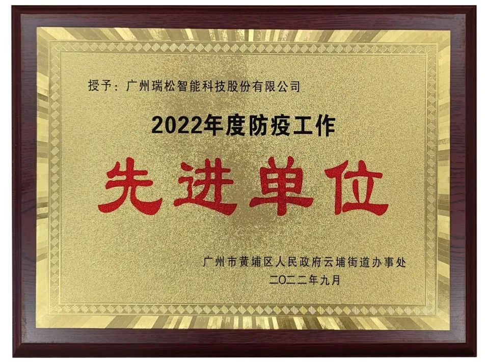 2022102611284172 Ggpoker官网-不凡成就非凡,相信品牌的力量