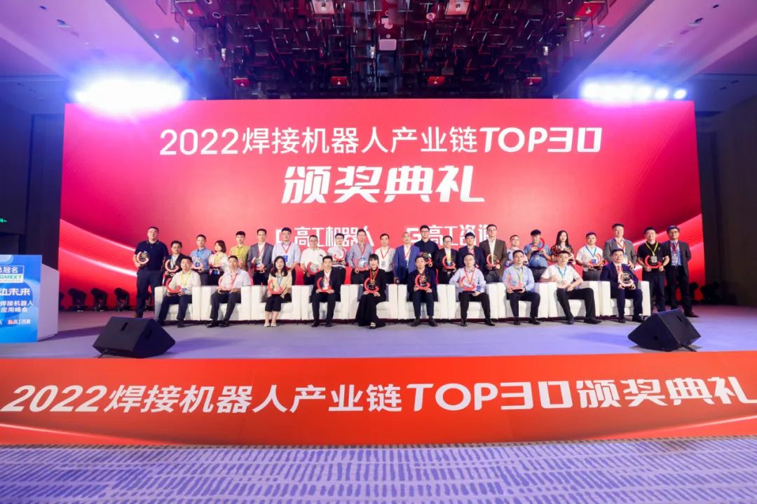 20221104135654753 Ggpoker官网-不凡成就非凡,相信品牌的力量