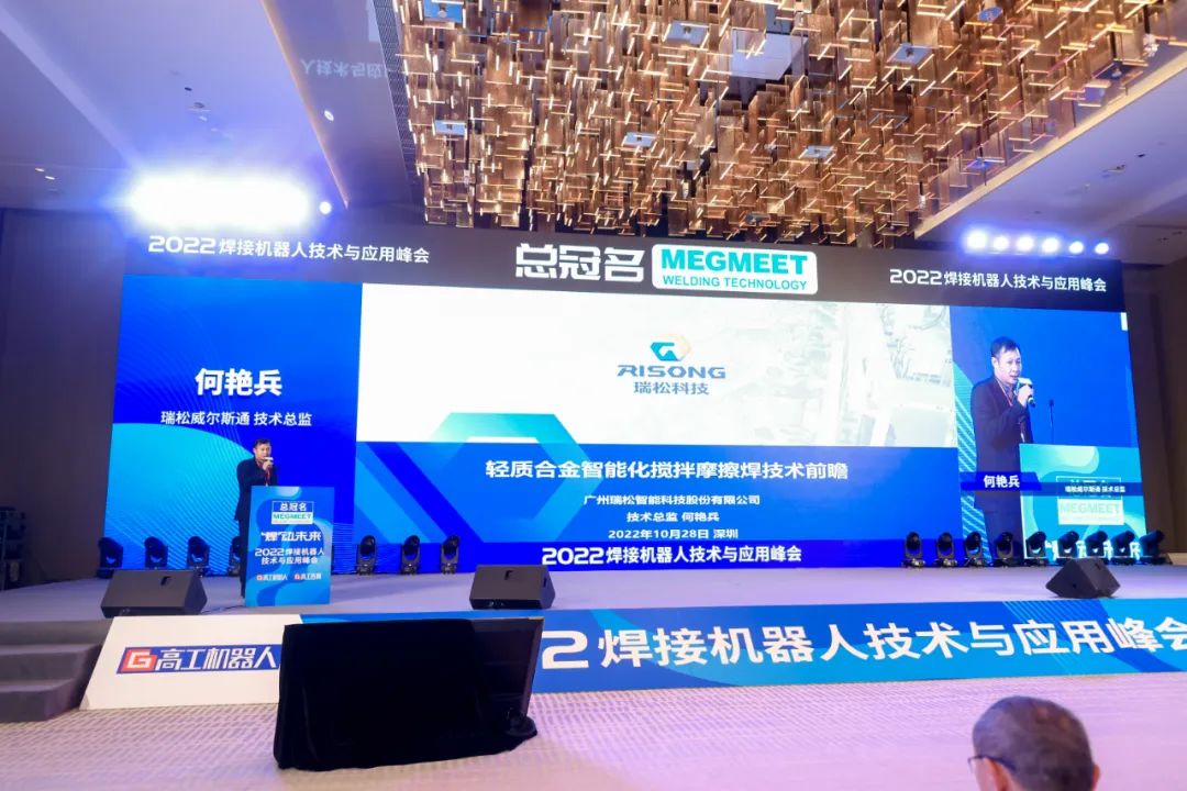 20221104135654787 Ggpoker官网-不凡成就非凡,相信品牌的力量