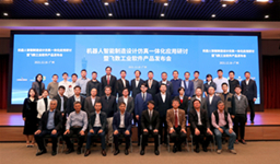 Ggpoker官网-不凡成就非凡,相信品牌的力量
