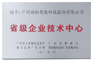 Ggpoker官网-不凡成就非凡,相信品牌的力量