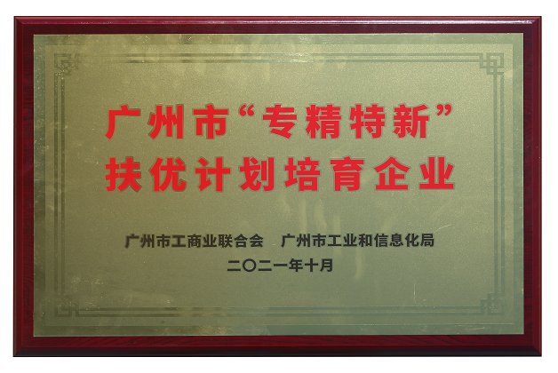 Ggpoker官网-不凡成就非凡,相信品牌的力量