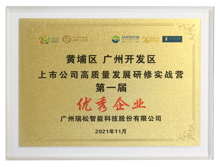 Ggpoker官网-不凡成就非凡,相信品牌的力量