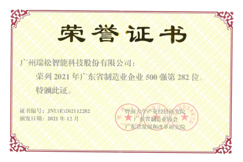 Ggpoker官网-不凡成就非凡,相信品牌的力量