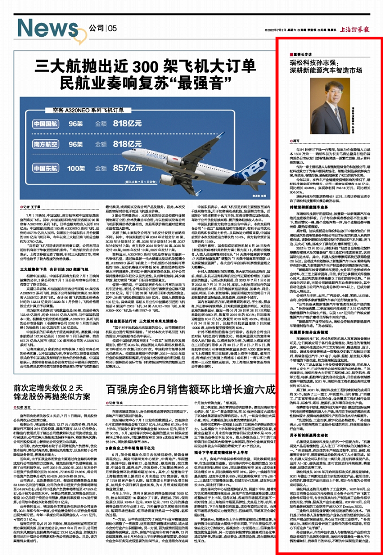 20220915092234335 Ggpoker官网-不凡成就非凡,相信品牌的力量
