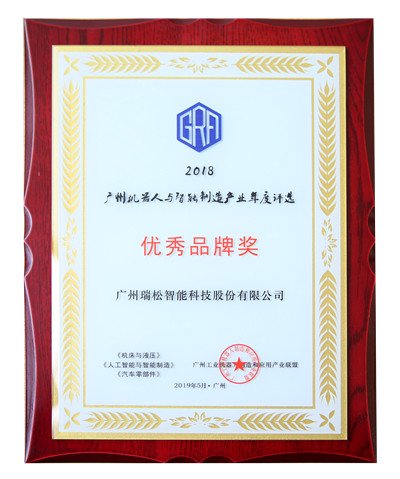 Ggpoker官网-不凡成就非凡,相信品牌的力量