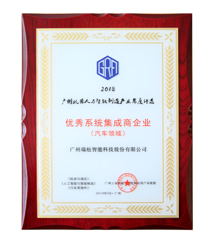 Ggpoker官网-不凡成就非凡,相信品牌的力量