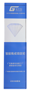 Ggpoker官网-不凡成就非凡,相信品牌的力量