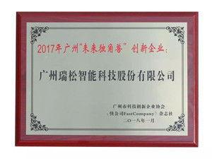 Ggpoker官网-不凡成就非凡,相信品牌的力量