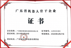 Ggpoker官网-不凡成就非凡,相信品牌的力量