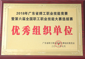 Ggpoker官网-不凡成就非凡,相信品牌的力量