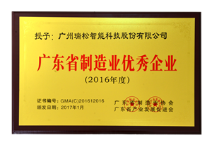 Ggpoker官网-不凡成就非凡,相信品牌的力量