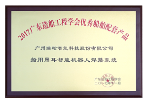 Ggpoker官网-不凡成就非凡,相信品牌的力量