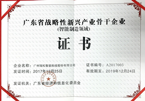 Ggpoker官网-不凡成就非凡,相信品牌的力量