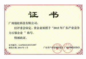 Ggpoker官网-不凡成就非凡,相信品牌的力量
