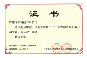 Ggpoker官网-不凡成就非凡,相信品牌的力量