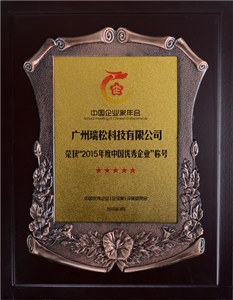 Ggpoker官网-不凡成就非凡,相信品牌的力量