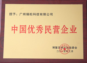 Ggpoker官网-不凡成就非凡,相信品牌的力量