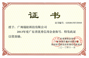 Ggpoker官网-不凡成就非凡,相信品牌的力量
