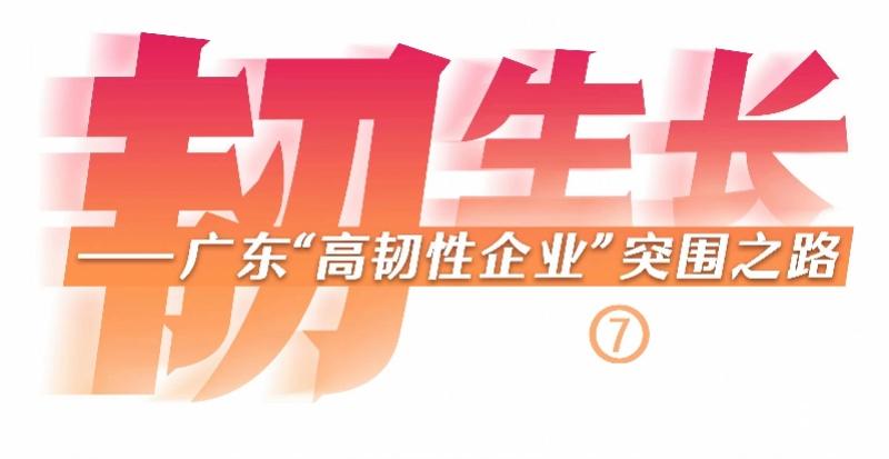 2022092909390095 Ggpoker官网-不凡成就非凡,相信品牌的力量