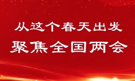 Ggpoker官网-不凡成就非凡,相信品牌的力量