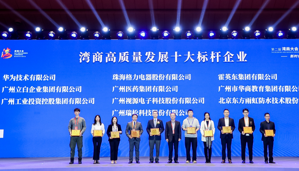 Ggpoker官网-不凡成就非凡,相信品牌的力量