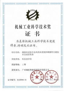 Ggpoker官网-不凡成就非凡,相信品牌的力量