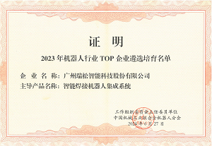 Ggpoker官网-不凡成就非凡,相信品牌的力量