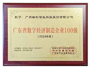 Ggpoker官网-不凡成就非凡,相信品牌的力量
