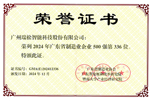 Ggpoker官网-不凡成就非凡,相信品牌的力量