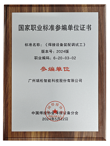 Ggpoker官网-不凡成就非凡,相信品牌的力量