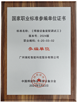 Ggpoker官网-不凡成就非凡,相信品牌的力量