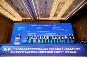 Ggpoker官网-不凡成就非凡,相信品牌的力量